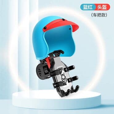 буфер хонда фит: Подставка для телефона Ronyme Bike, солнцезащитный козырек, держатель — 5