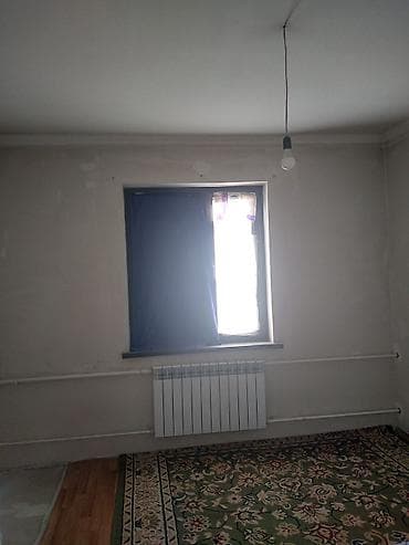 Куплю комнату: Ватсапка гана жазыныздар — 2