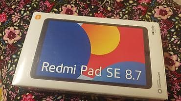 для детей планшет: Планшет, Xiaomi, память 128 ГБ, 10" - 11", 4G (LTE), Новый, Детский цвет - Коричневый — 2