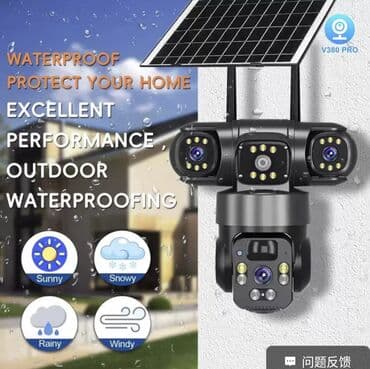 insta 360 бишкек: Камера новый сатылат 2700сомго флиешкартасы кошо берилет — 3