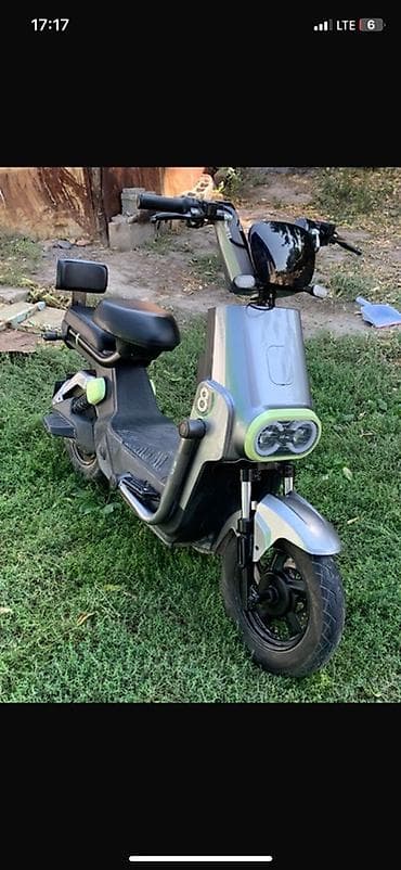 Скутеры: Электроскутер Skillmax (электромопед городского типа) - Компоновка — 1