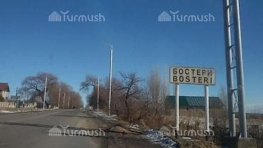 муж на час ремонт: Поклейка обоев | Флизелиновые обои Больше 6 лет опыта — 1