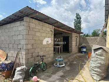 Үйлөр: Продаётся участок с домом в селе Кызыл Туу 📍 Село Кызыл Туу 📐 — 6