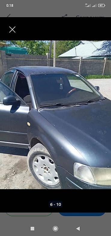 Транспорт: Audi A4: 1999 г., 2.5 л, Кол менен иштөөчү, Бензин, Седан — 1