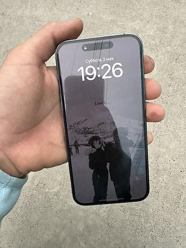 iphone 4: IPhone 14 Pro Max, 128 ГБ, Защитное стекло, 83 % — 1