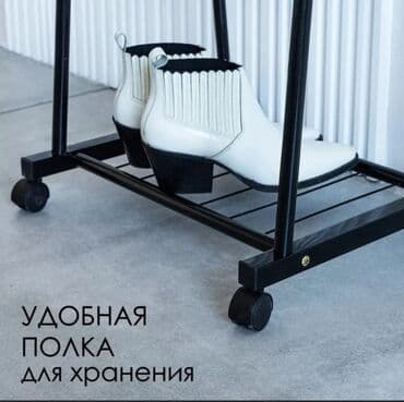 зеркало прихожая: Күзгүлөр — 4