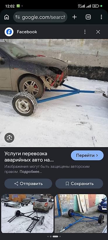 авто костоправ: С частичной погрузкой, С жёсткой сцепкой — 2