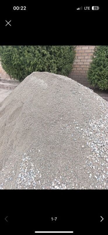 Отсев, Под брусчатку, Оптом, В розницу, Камаз