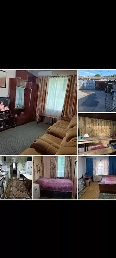 67 м², 3 комнаты, Арча-Бешик ж/м, Семейным — 1