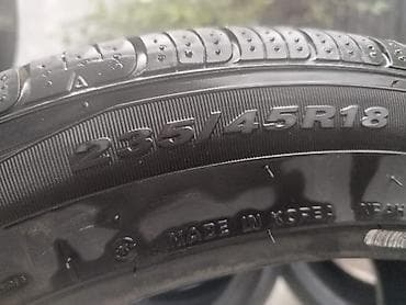 m112 3 2: Шины 235 / 45 / R 18, Лето, Б/у, Комплект, Легковые, Корея, Nexen — 6