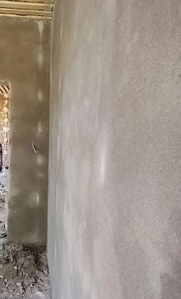 алмазная проточка дисков цена: Механизированная штукатурка стен и перегородок Профессиональная — 1