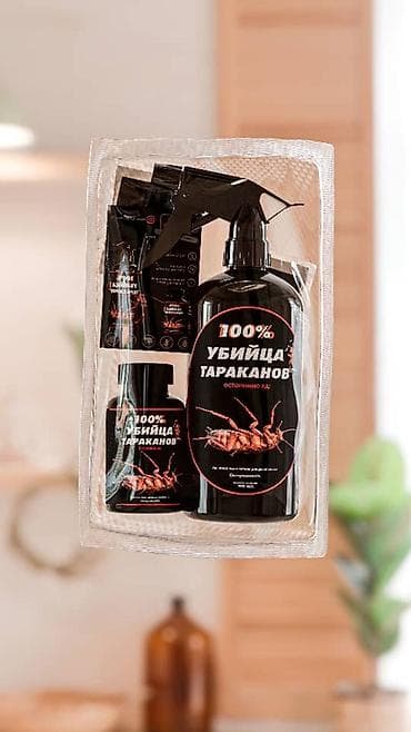 таракан: Набор инсектицидов «100% Убийца тараканов» Комплекс для борьбы с — 2