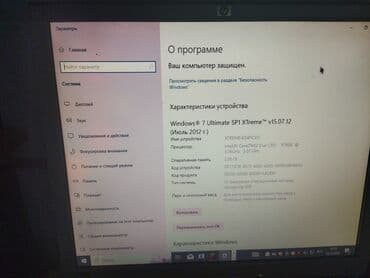 компьютер офисный цена: Компьютер, ядер - 2, ОЗУ 2 ГБ, Для несложных задач, Б/у, Intel Core i3, HDD — 4