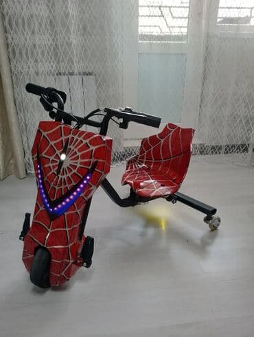 Детский электрокар, Б/у