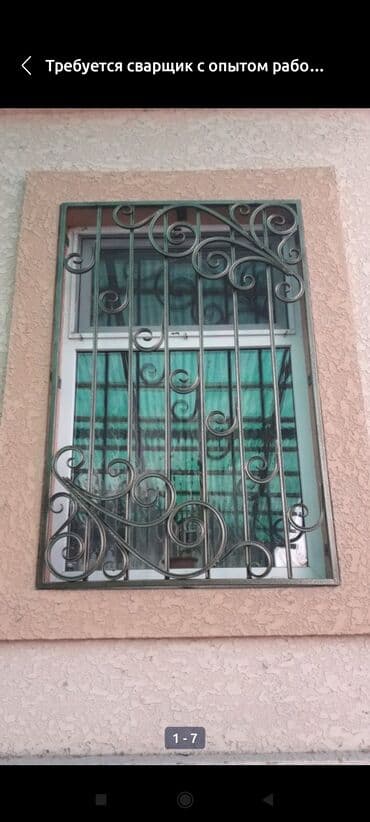 установка крыш: Сварка | Навесы — 16