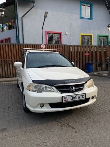 ош машина авто: Honda Odyssey: 2002 г., 2.3 л, Автомат, Бензин, Минивэн — 4