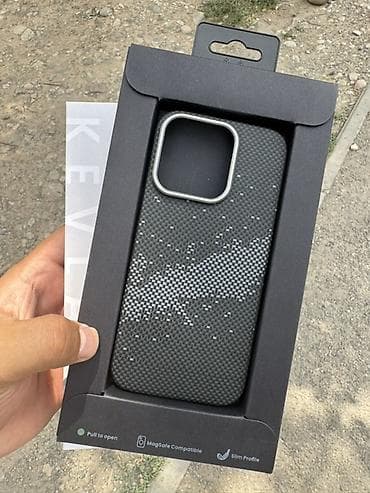 Чехол для iPhone 16pro карбоновый 
Новый 2000сом
Вотсап — 2