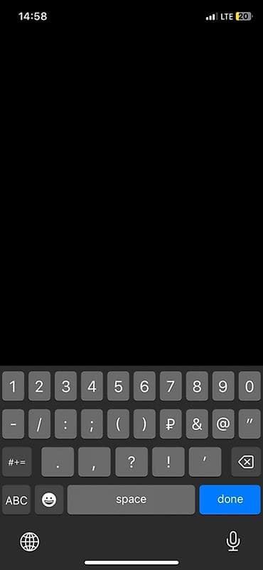 Экранная клавиатура для iPhone (iOS) — английская раскладка с цифровым