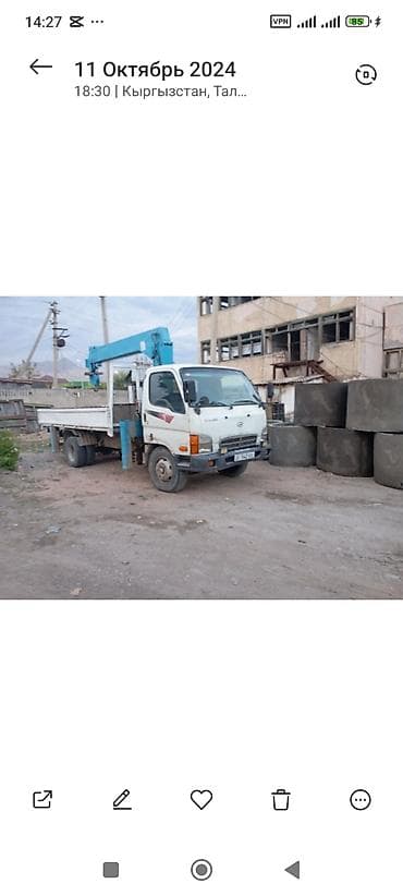 купить эксковатор: Манипулятор, Hyundai, 5 т — 1