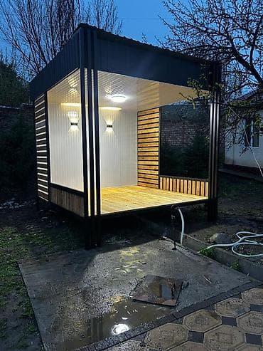 di store: Шезлонг — 6