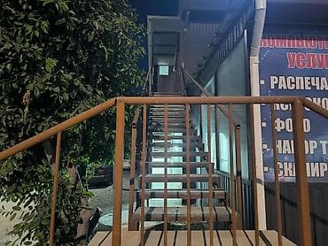 зал в аренду: Сдаются помещение под бизнес Ж/ м АК бата 2 улица 2 дом 170 кв метр — 1