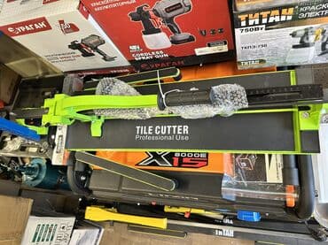 тошок каптоо бишкек: Жаңы, Акылуу жеткирүү — 3