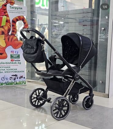 прокат велосипедов: Балдар арабасы, түсү - Кара — 2