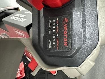 black decker: Ручные сучкорезы, Платная доставка — 2