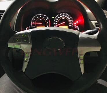 детская машина на пульте управления: Кнопки управления на рулевом колесе. переключатели на руле Toyota — 2