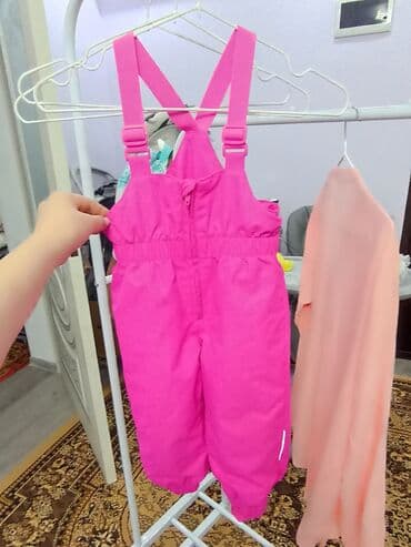 Джинсы и брюки