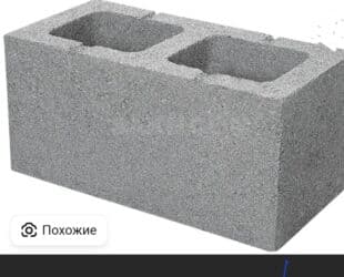 арарат пескаблок: Б/У — 1