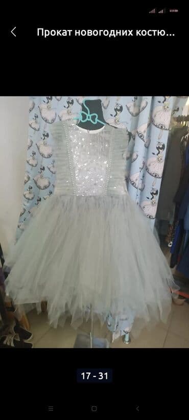 прокат национальных костюмов для детей: Повседневное платье, Длинная модель, 2XS — 11