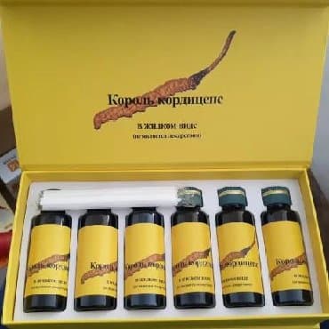 брендовая мужская одежда бишкек: Вирустарды бөгөттөөчү, Жүрөк үчүн, Муундар үчүн, Универсалдуу, Суюктук, Жаңы — 1