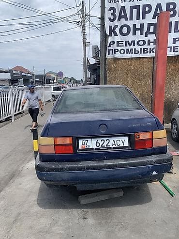 бампер сапог: Volkswagen Vento: 1993 г., 1.6 л, Механика, Бензин, Седан — 3