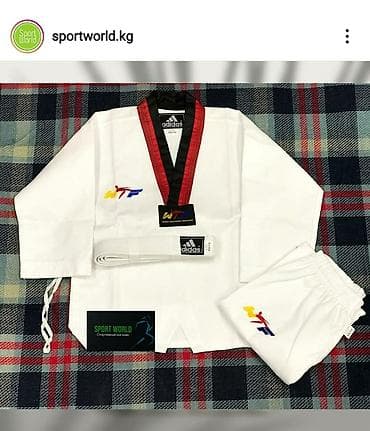 Мужская одежда: Кимоно Кемано Кимоно Кимано для всех видов спорта. Размеры от 120 до — 1