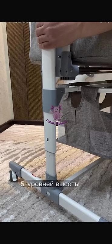 Эмерек: Балдар үчүн кошумча коюлган керебет, Жаңы, Дөңгөлөктүү, түсү - Боз — 3
