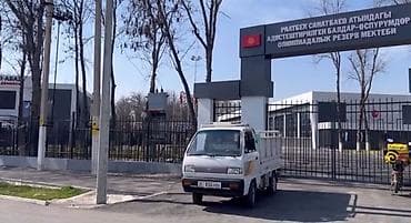 zimmer e9 pro: Легкий грузовик, Daewoo, Стандарт, Б/у — 1