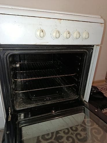 противень: Газовая плита BEKO с духовкой и крышкой - 4 газовые конфорки с — 3