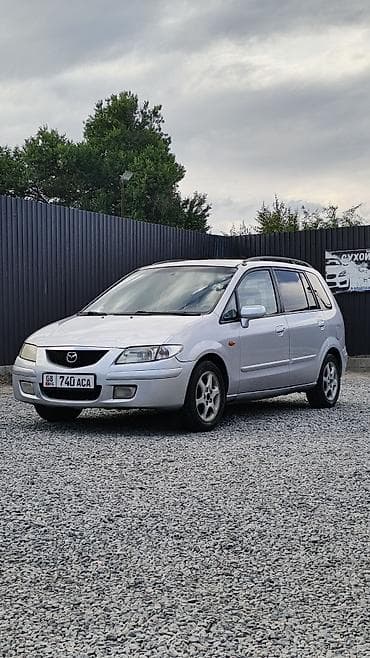 митсубиси спайк стар: Mazda PREMACY: 2000 г., 1.8 л, Автомат, Газ, Минивэн — 1