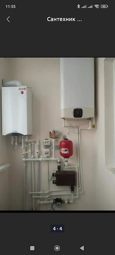 Дизайн, проектирование: САНТЕХНИЧЕСКИЕ УСЛУГИ – БИШКЕК Чисто. Быстро. Профессионально. 🔧 at lalafo.kg — 4 Дизайн, проектирование: САНТЕХНИЧЕСКИЕ УСЛУГИ – БИШКЕК Чисто. Быстро. Профессионально. 🔧 — 4