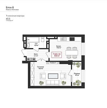 Продается 1 комнатная квартира в ЖК “STATUS” от СК Imarat Building at lalafo.kg Продается 1 комнатная квартира в ЖК “STATUS” от СК Imarat Building