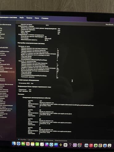 макбук air m1: Ноутбук, Apple, 8 ГБ ОЭТ, Apple M2, 15 ", Колдонулган, Жумуш, окуу үчүн — 5