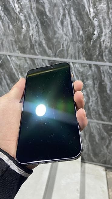 iphone hr: IPhone 15 Pro Max, Б/у, 256 ГБ, Графит, 82 % — 2