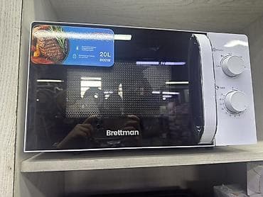 Микроволновка