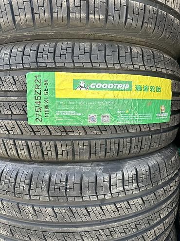 285 50 21: Летние шины 275/45 R21 110W XL GE-58 - Размер: 275/45 R21 - Индекс — 2
