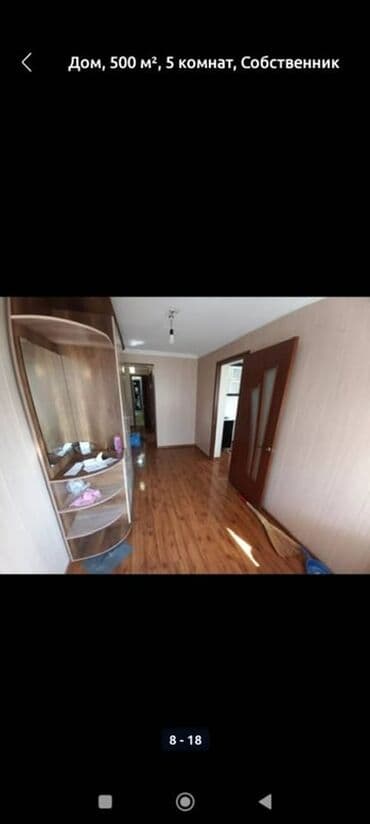 новопавловка продажа домов: Дом, 500 м², 5 комнат, Собственник, Косметический ремонт — 7