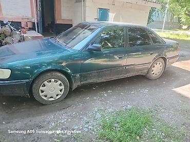 Audi 100: 1998 г.