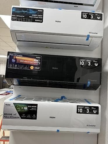 рассрочкк: Сплит-система, Haier, Инверторный — 6