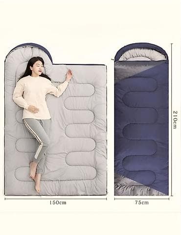 max safe: Туристический спальный мешок 210×75 см - Диапазон комфортных — 4