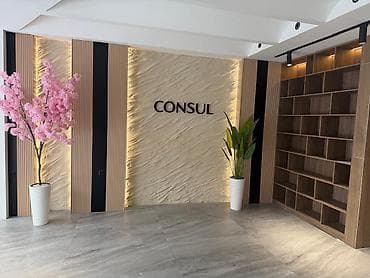 4 комнаты, 160 м², Элитка, 2 этаж, Евроремонт